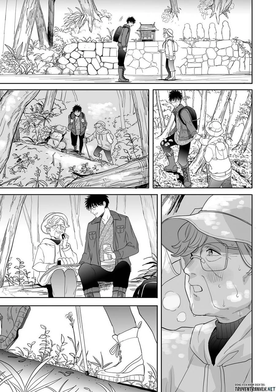 Aekanaru Chapter 20 - 4