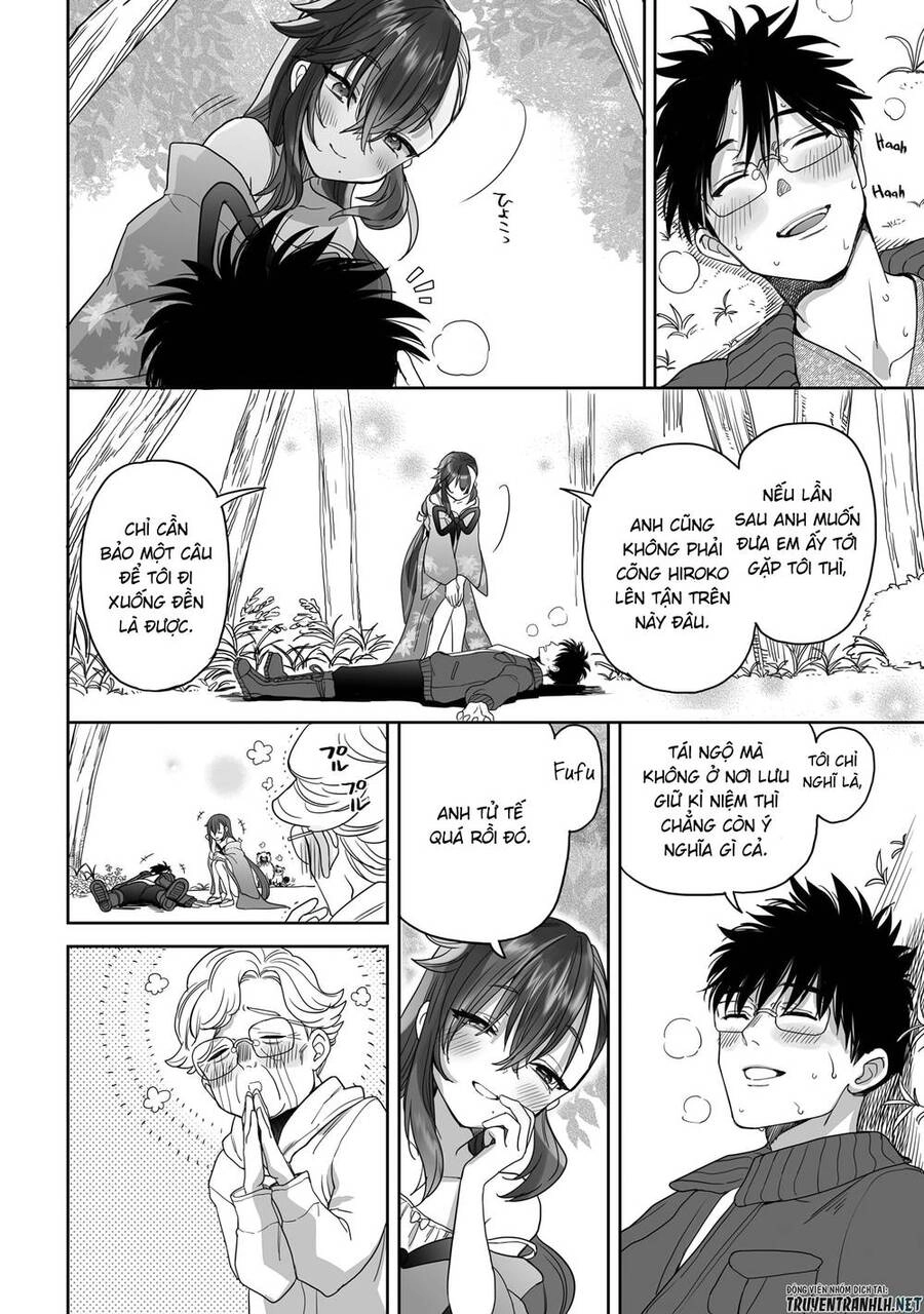 Aekanaru Chapter 20 - 9