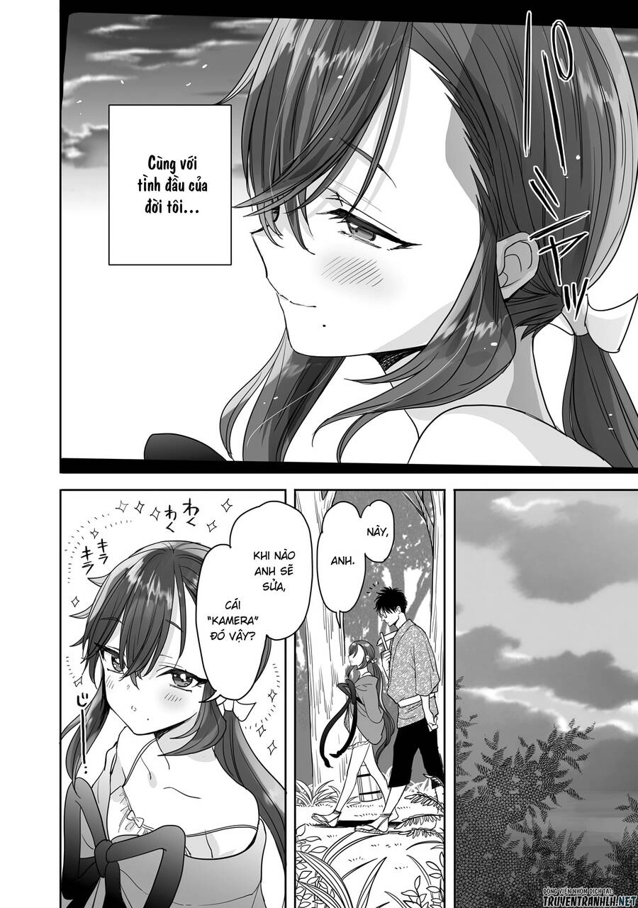 Aekanaru Chapter 21 - 7