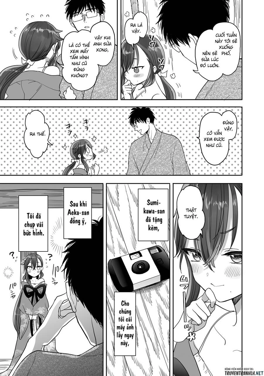 Aekanaru Chapter 21 - 8