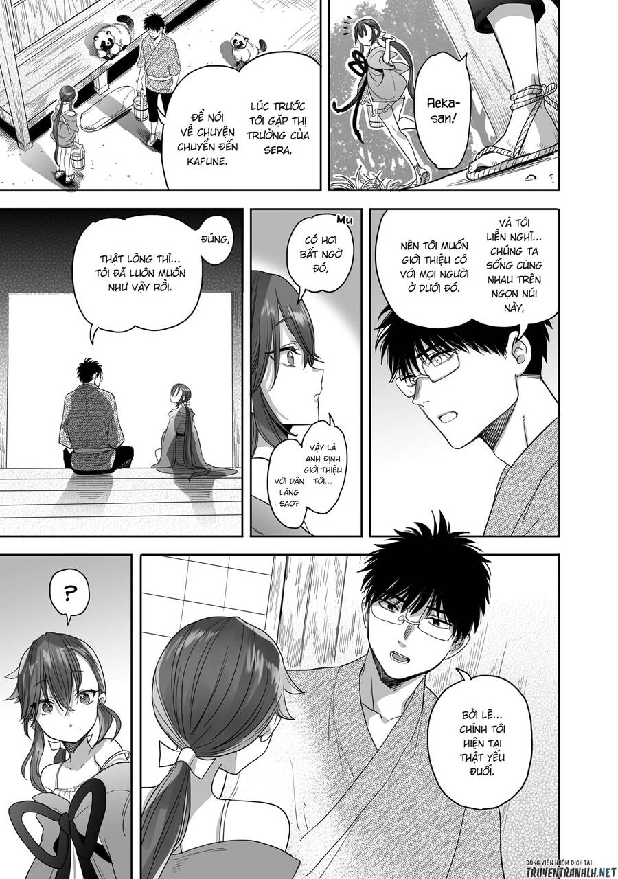 Aekanaru Chapter 21 - 12