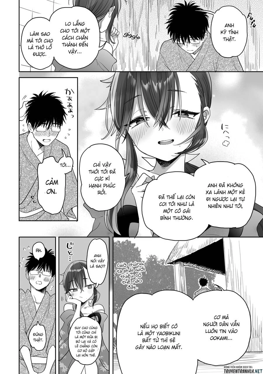 Aekanaru Chapter 21 - 14