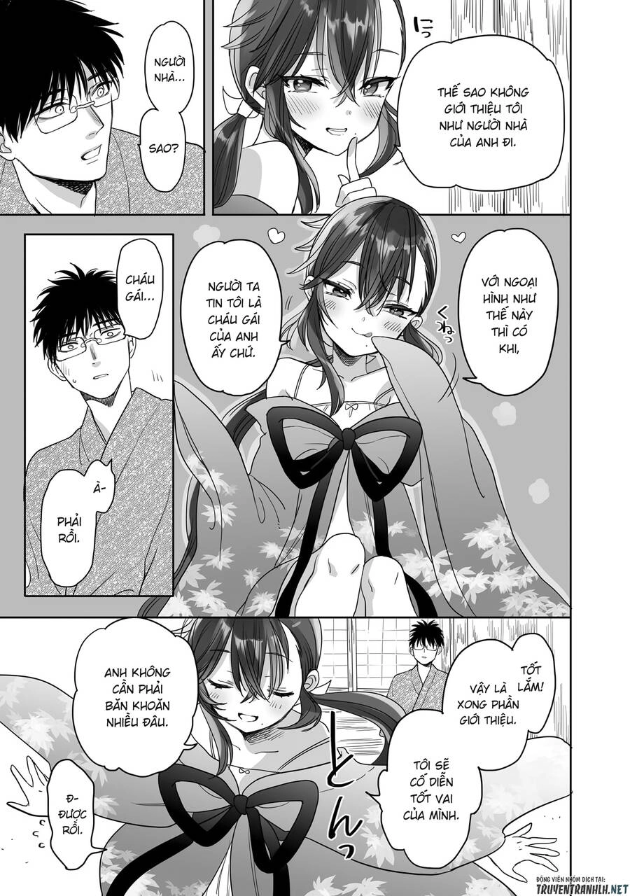 Aekanaru Chapter 21 - 15