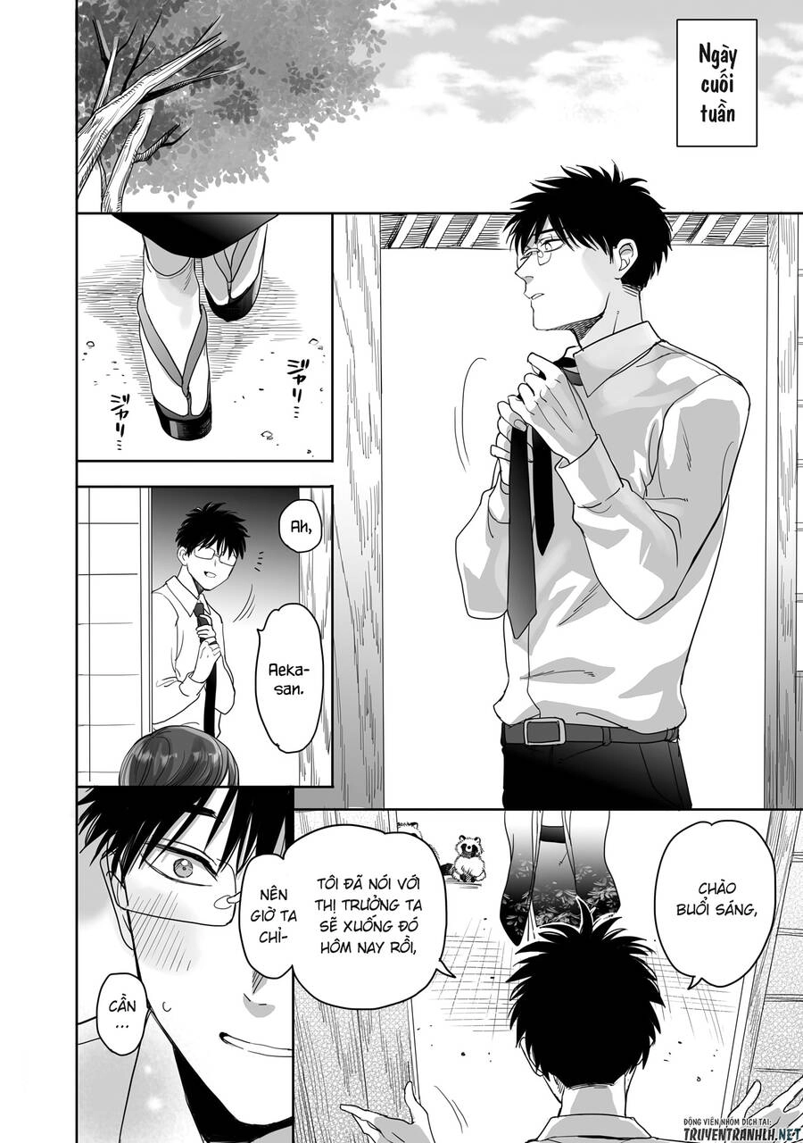 Aekanaru Chapter 21 - 16