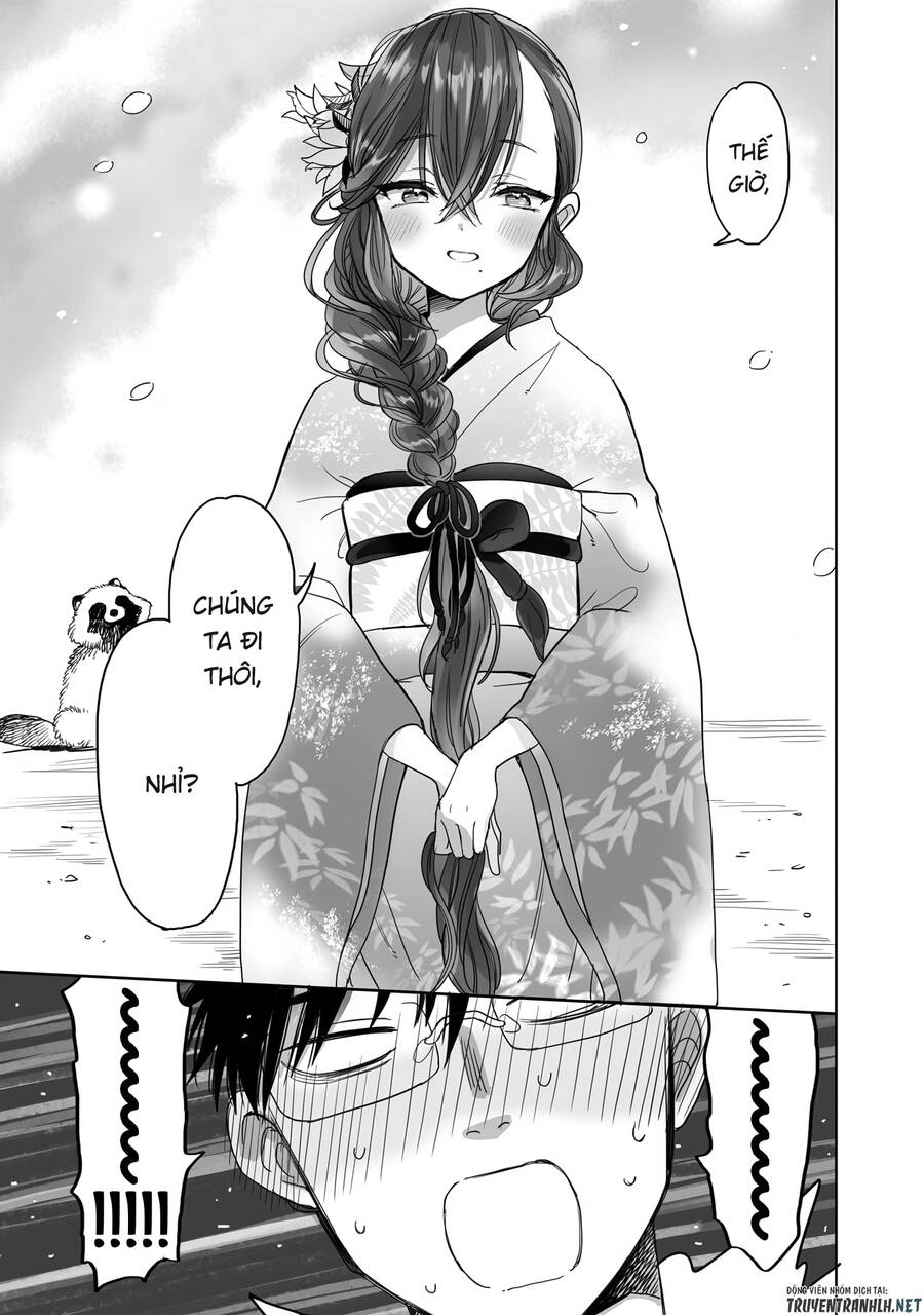 Aekanaru Chapter 21 - 17