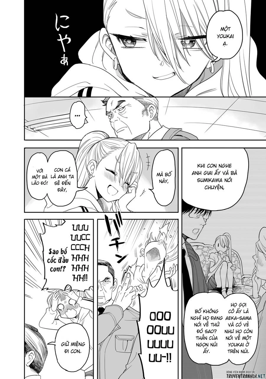 Aekanaru Chapter 22 - 2