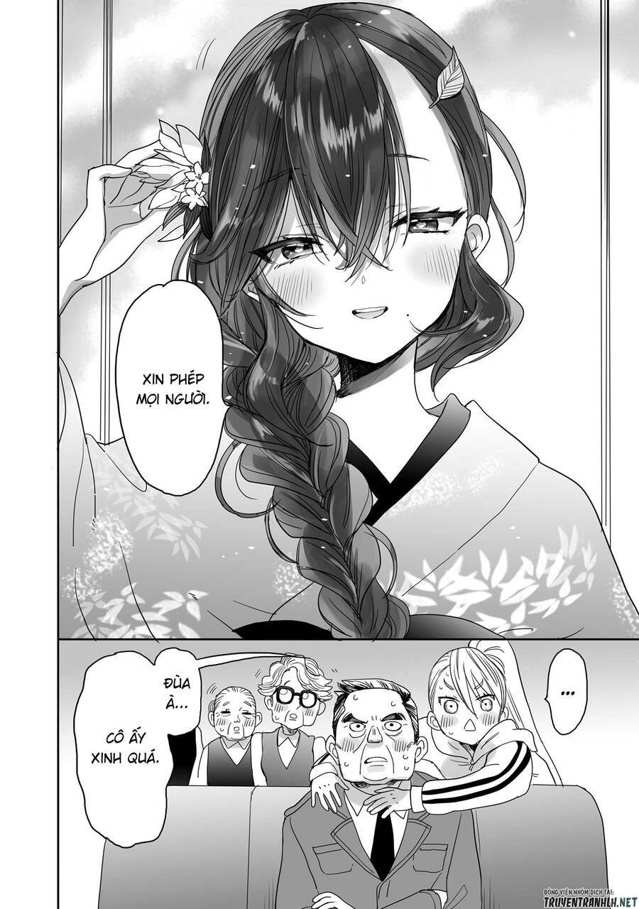 Aekanaru Chapter 22 - 4