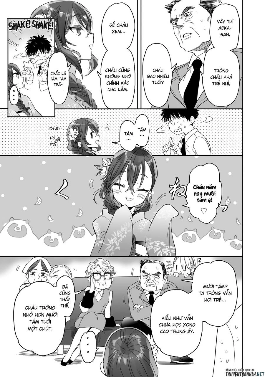 Aekanaru Chapter 22 - 7