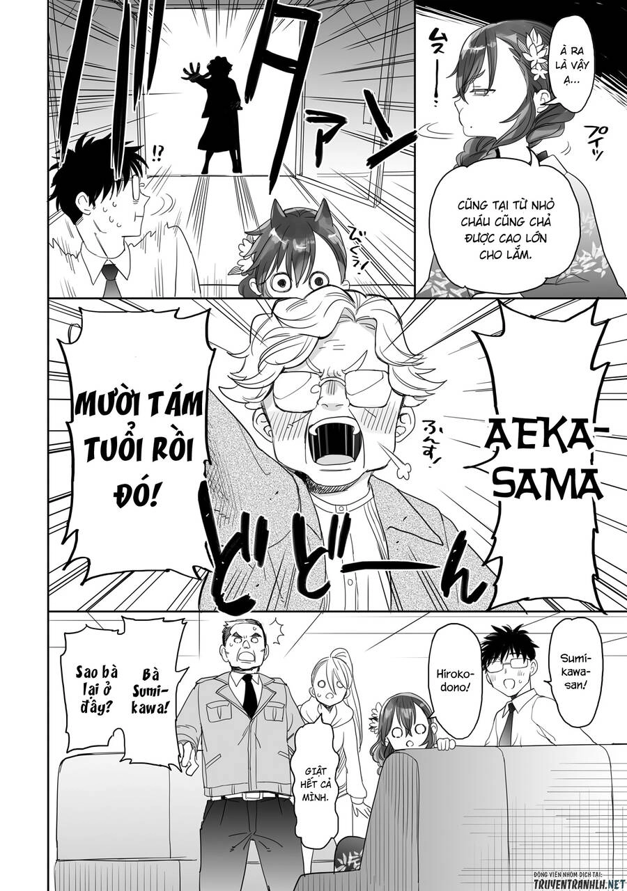 Aekanaru Chapter 22 - 8