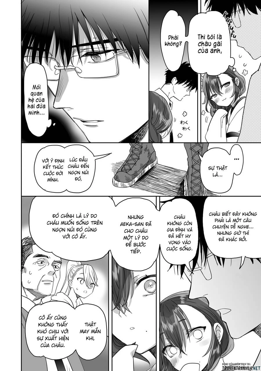 Aekanaru Chapter 22 - 12