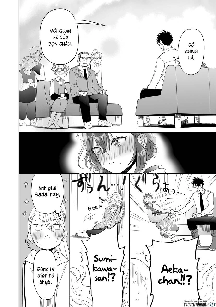 Aekanaru Chapter 22 - 14