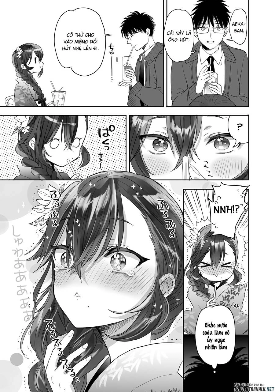 Aekanaru Chapter 23 - 3