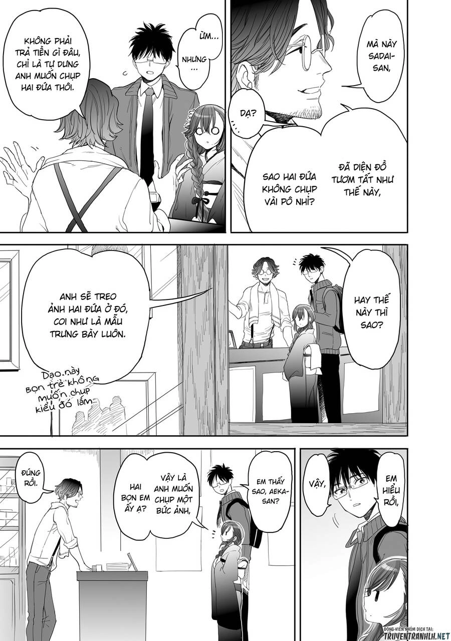 Aekanaru Chapter 23 - 9