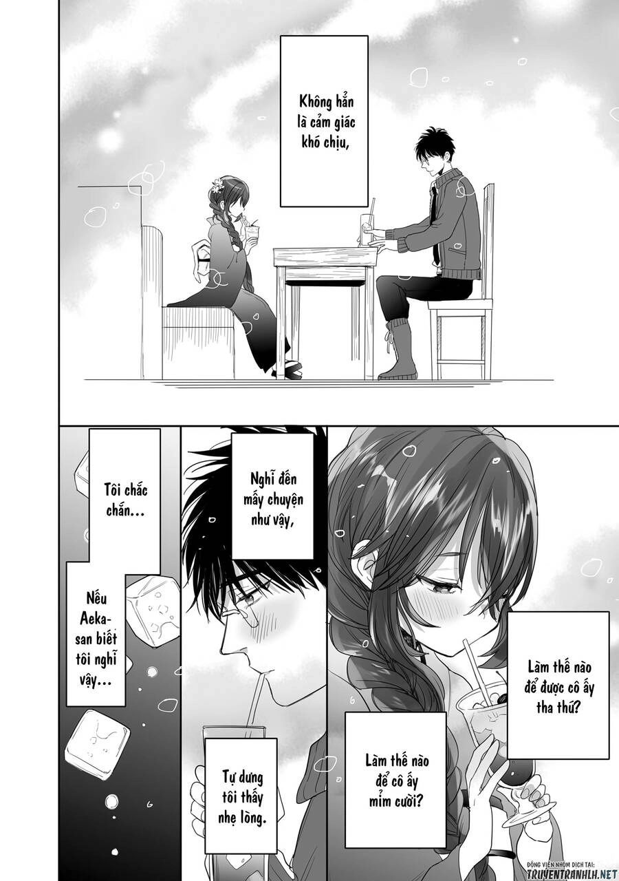 Aekanaru Chapter 23 - 12