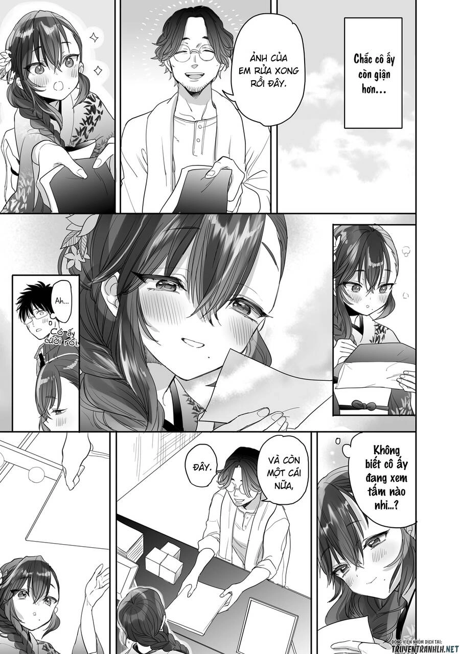 Aekanaru Chapter 23 - 13