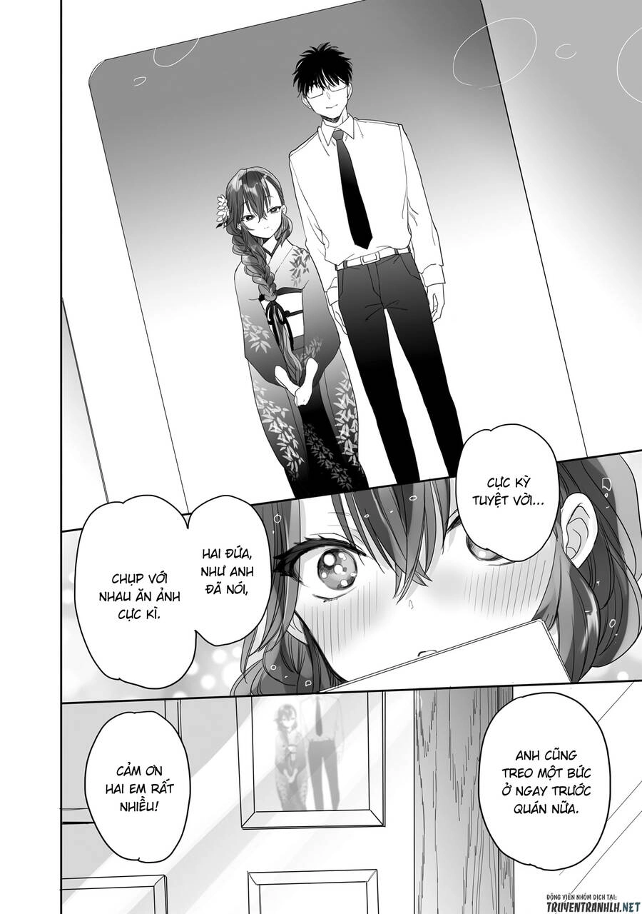 Aekanaru Chapter 23 - 14