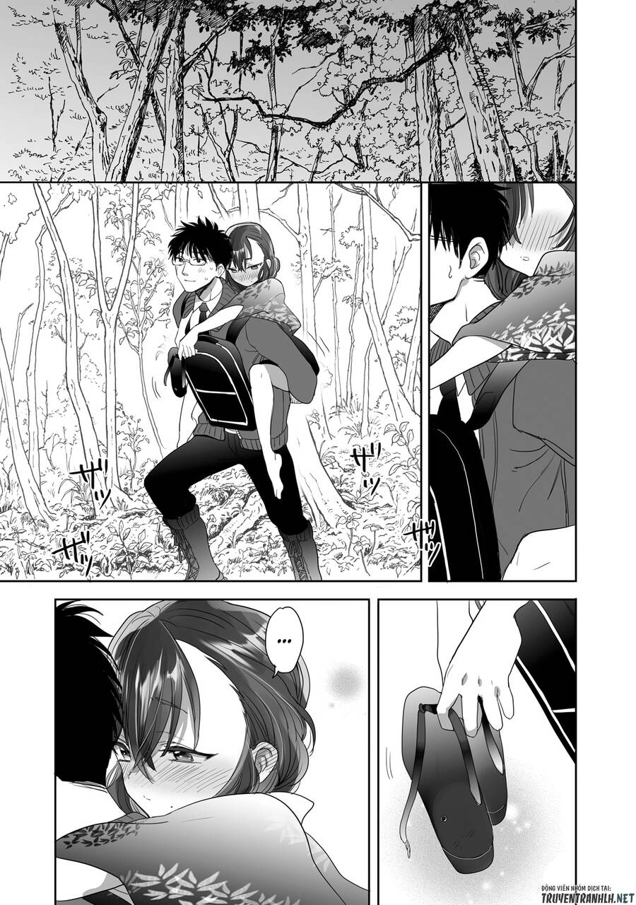 Aekanaru Chapter 23 - 15