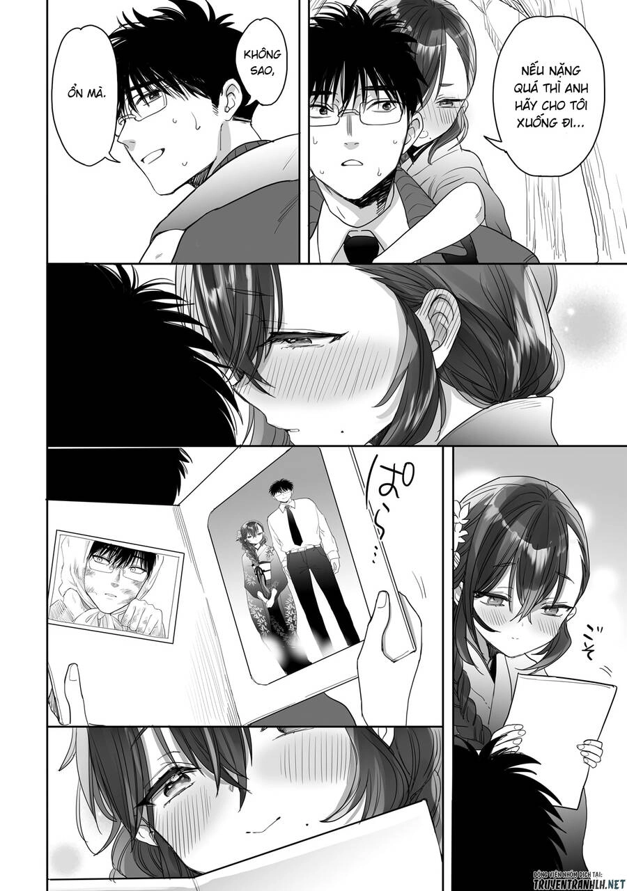 Aekanaru Chapter 23 - 16