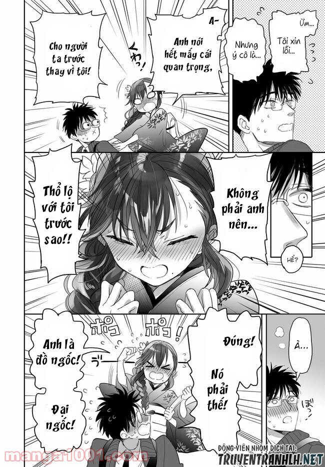 Aekanaru Chapter 23 - 18