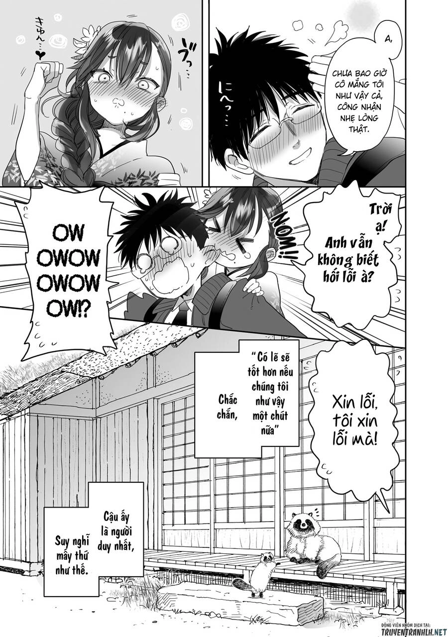 Aekanaru Chapter 23 - 19