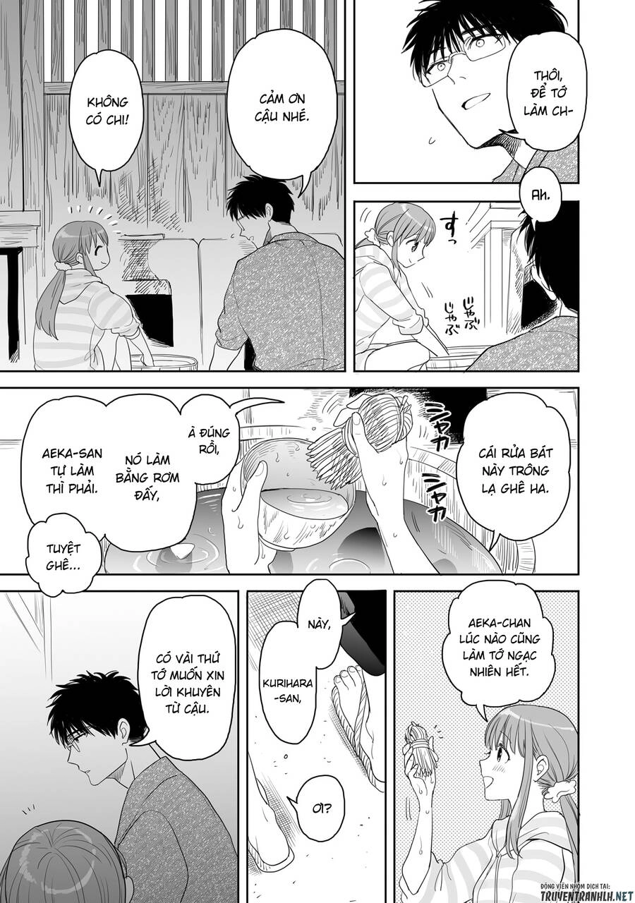 Aekanaru Chapter 25 - 6