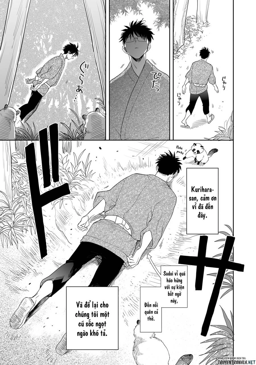 Aekanaru Chapter 25 - 16