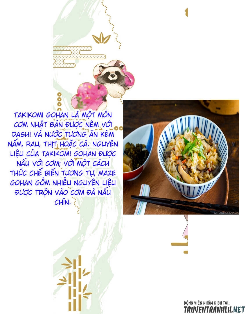 Aekanaru Chapter 25 - 18