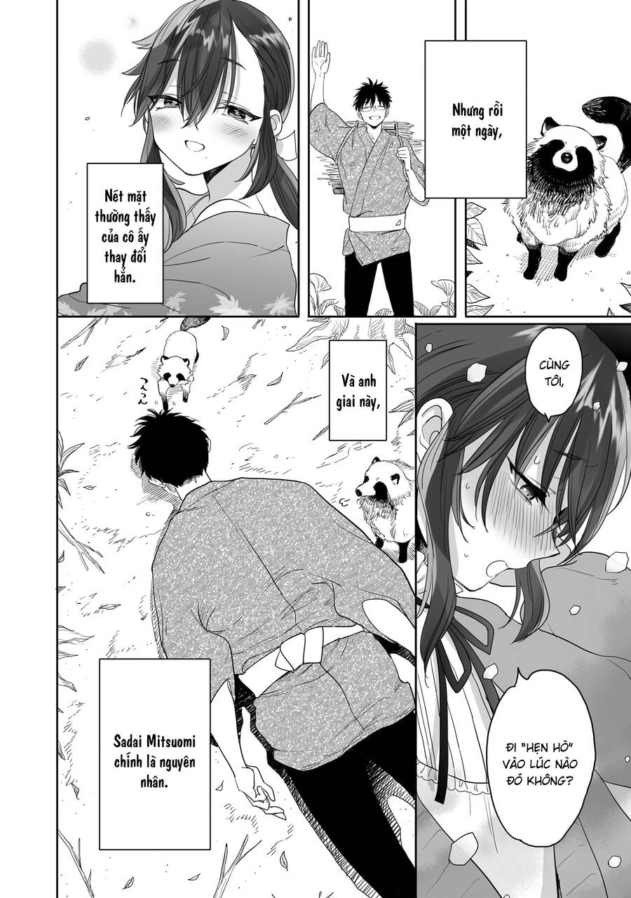 Aekanaru Chapter 26.5 - 5