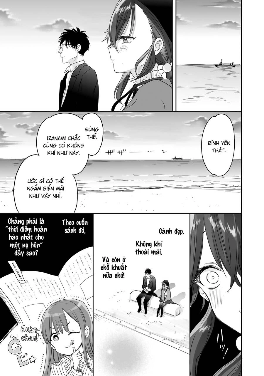 Aekanaru Chapter 27 - 13