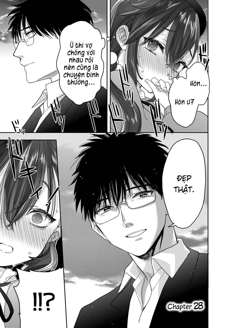 Aekanaru Chapter 28 - 1