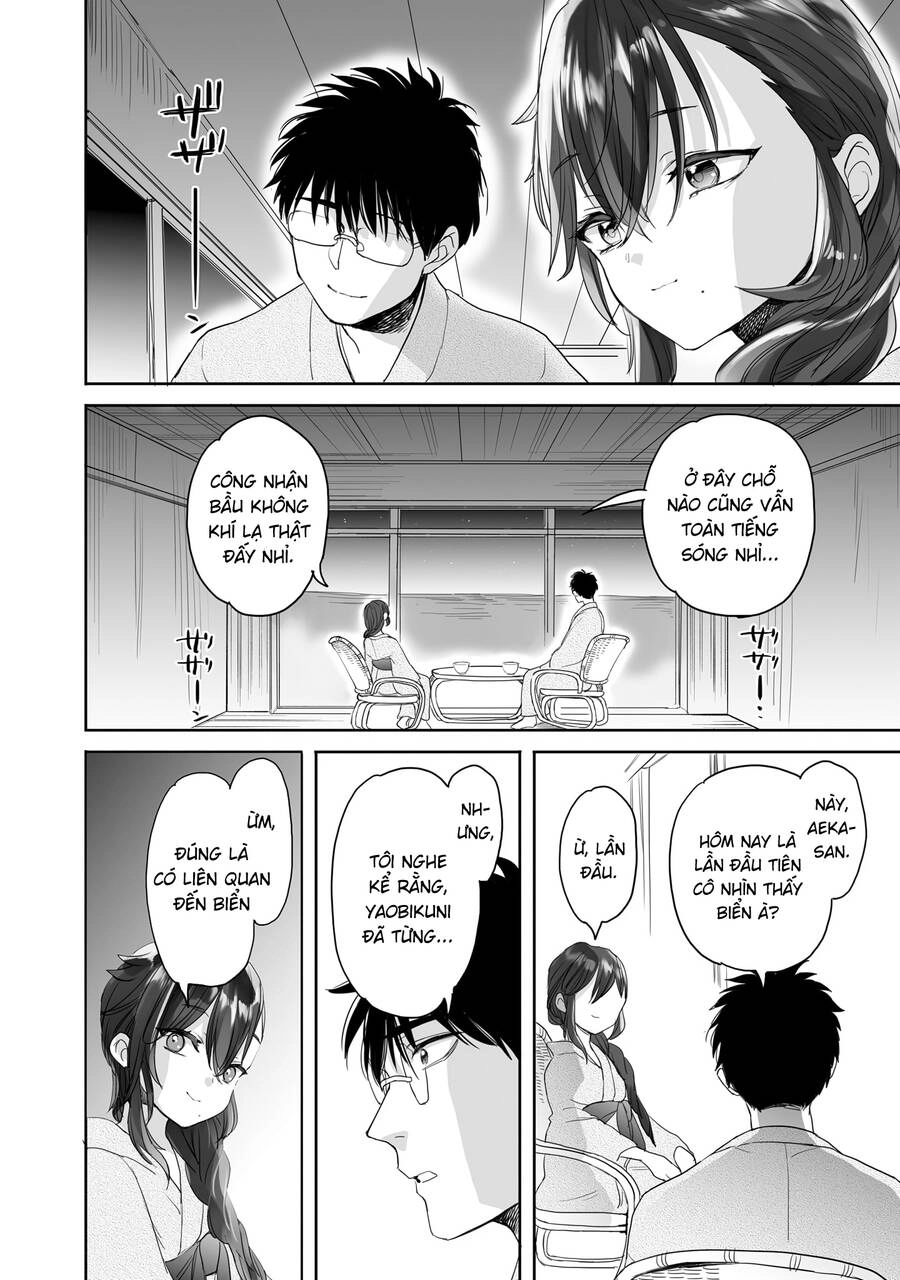 Aekanaru Chapter 28 - 8