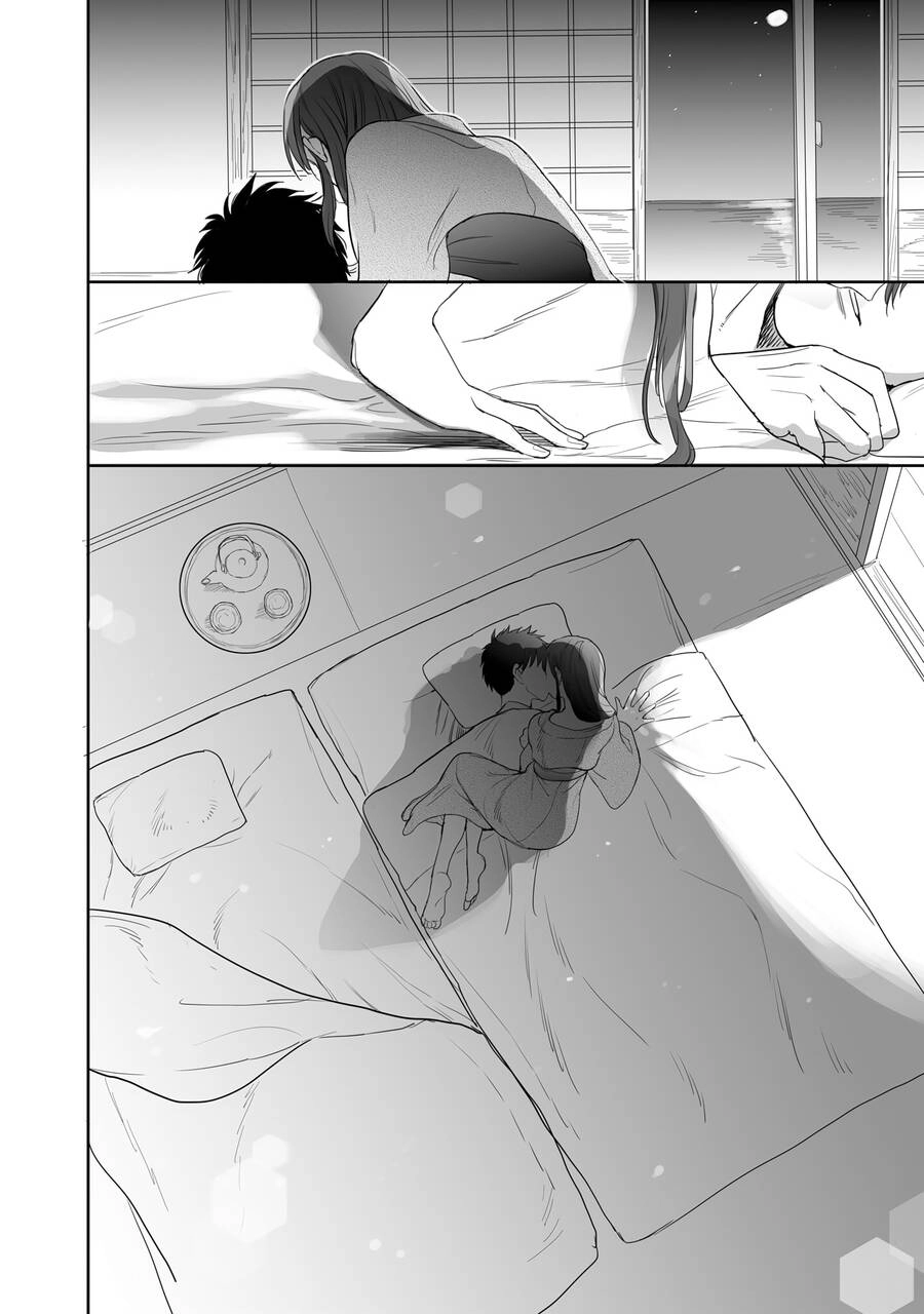 Aekanaru Chapter 28 - 14