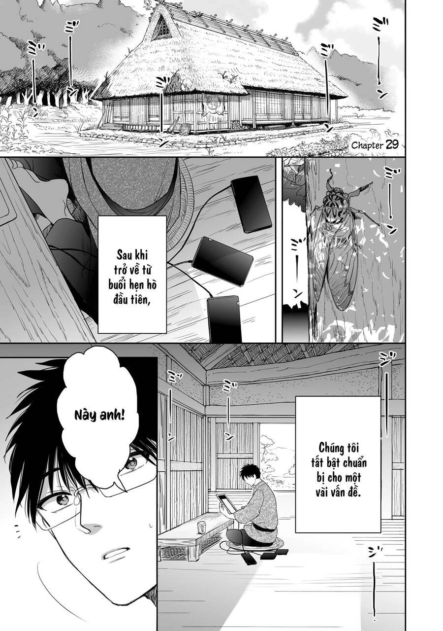 Aekanaru Chapter 29 - 1
