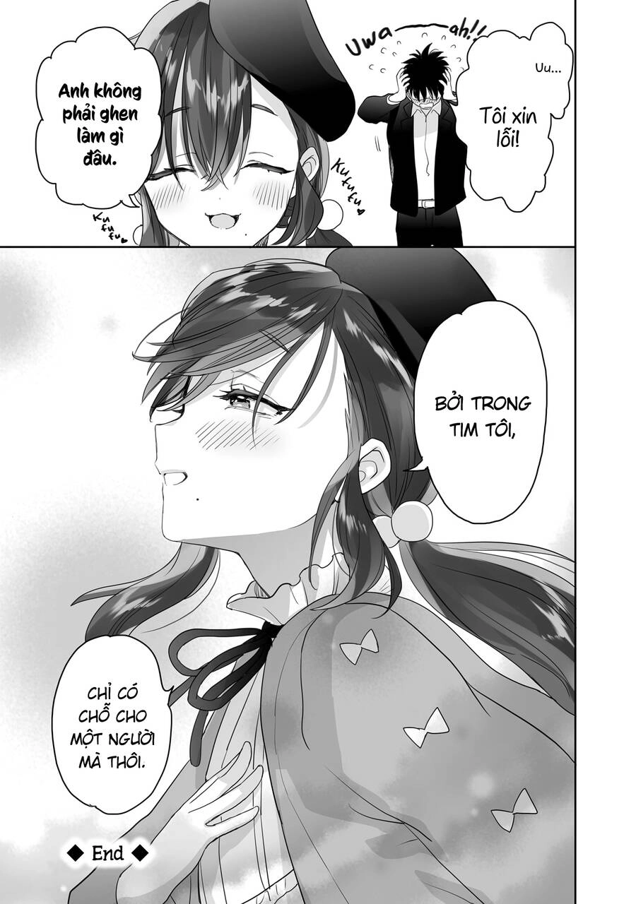 Aekanaru Chapter 29.1 - 10