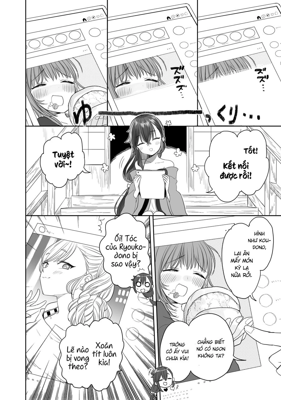 Aekanaru Chapter 30 - 5