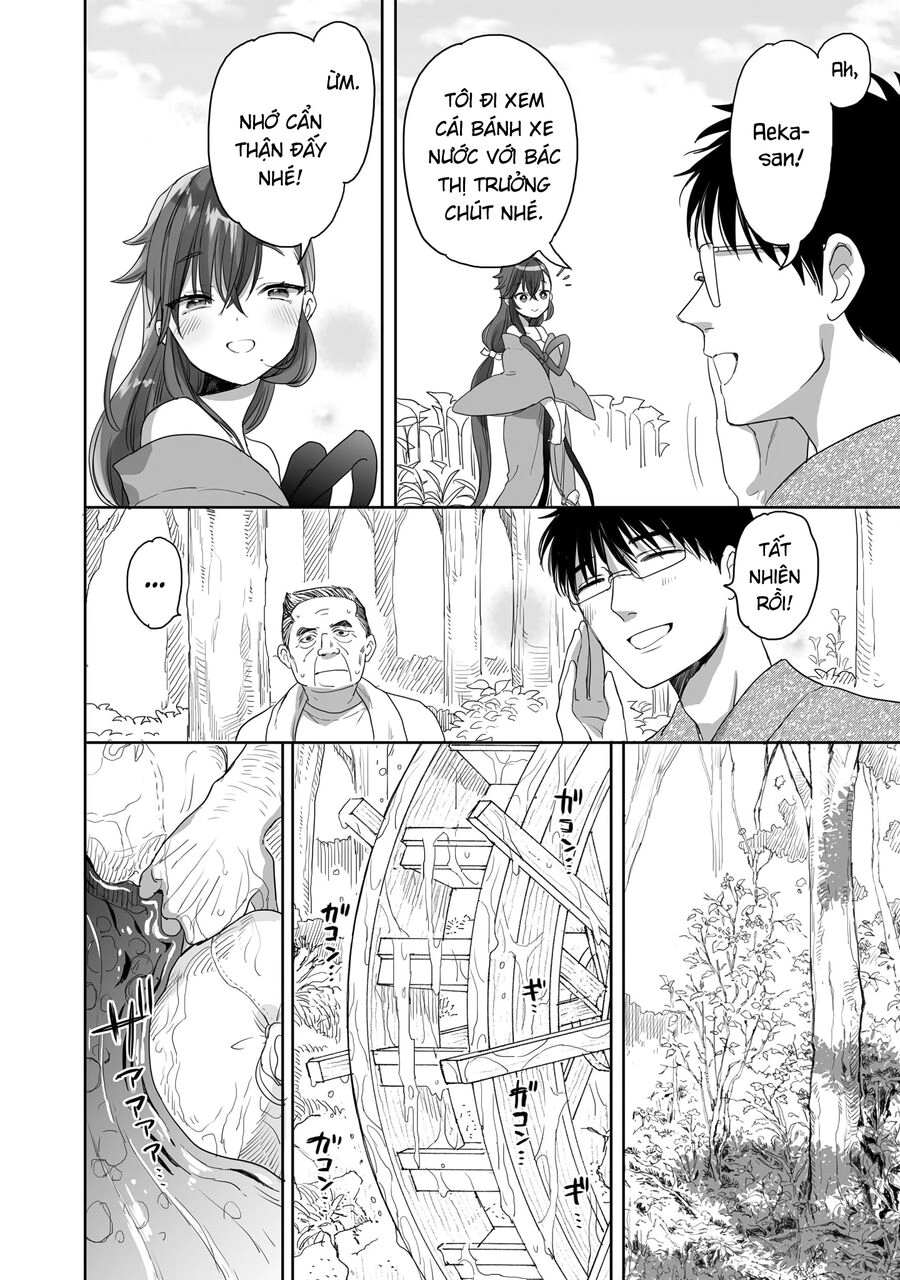 Aekanaru Chapter 30 - 11