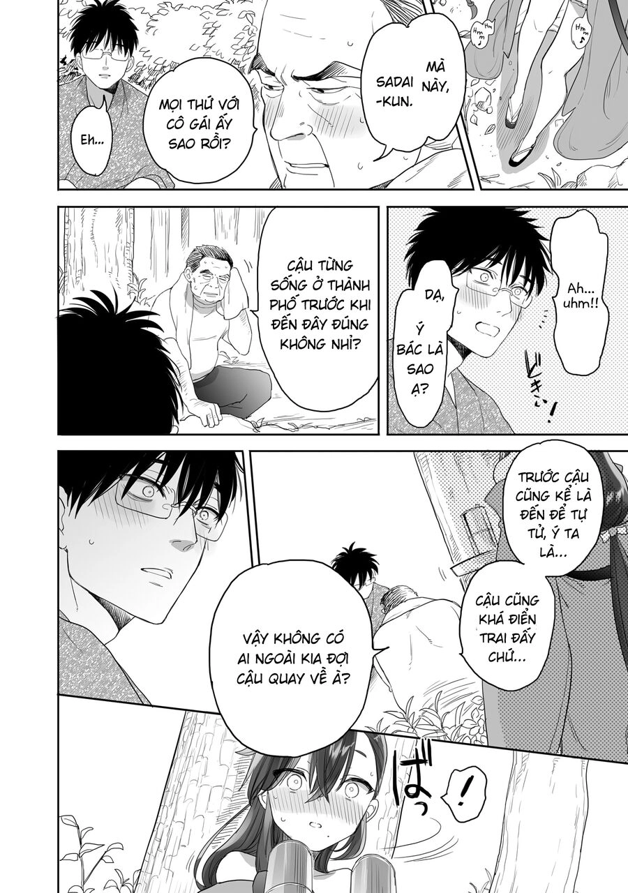 Aekanaru Chapter 30 - 13