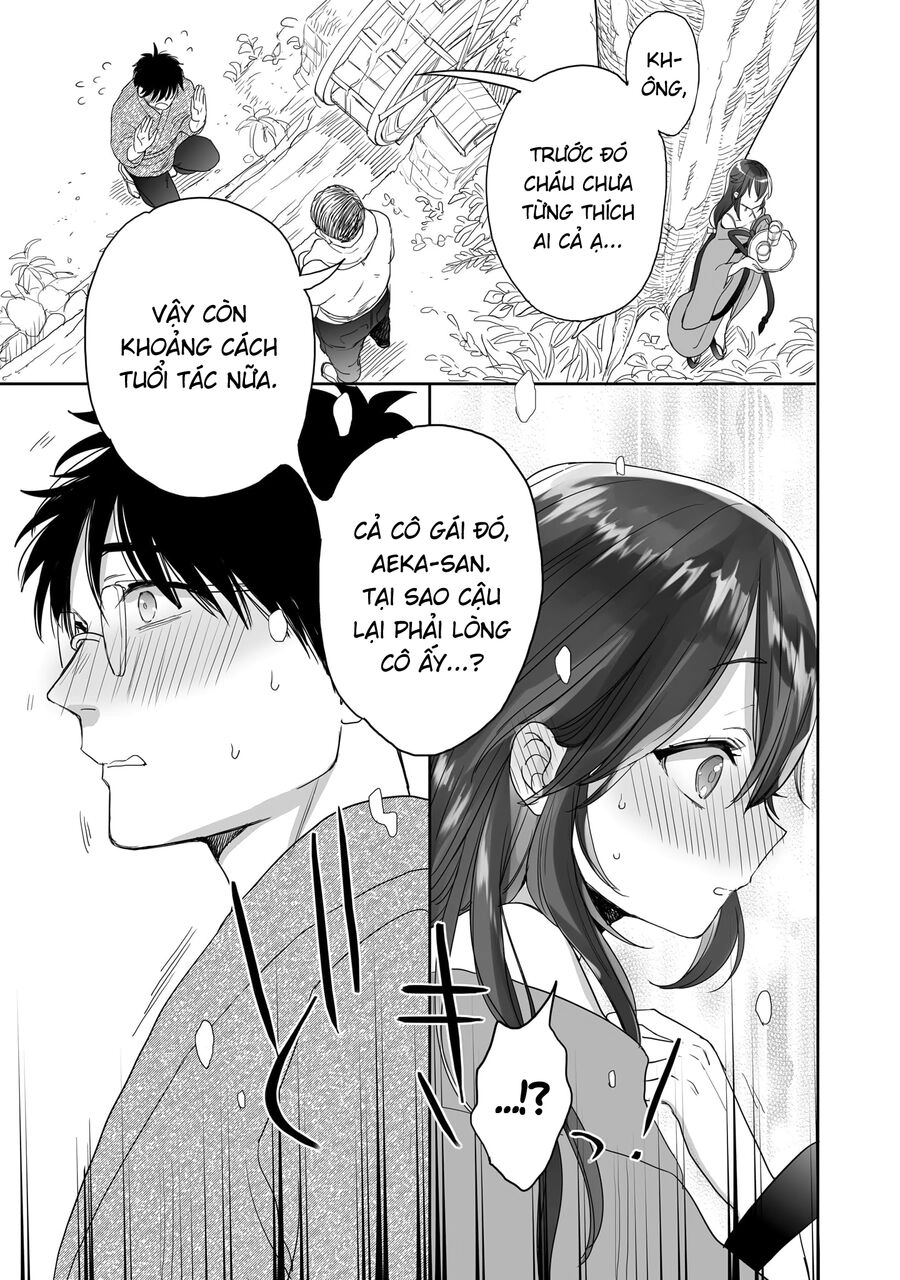 Aekanaru Chapter 30 - 14