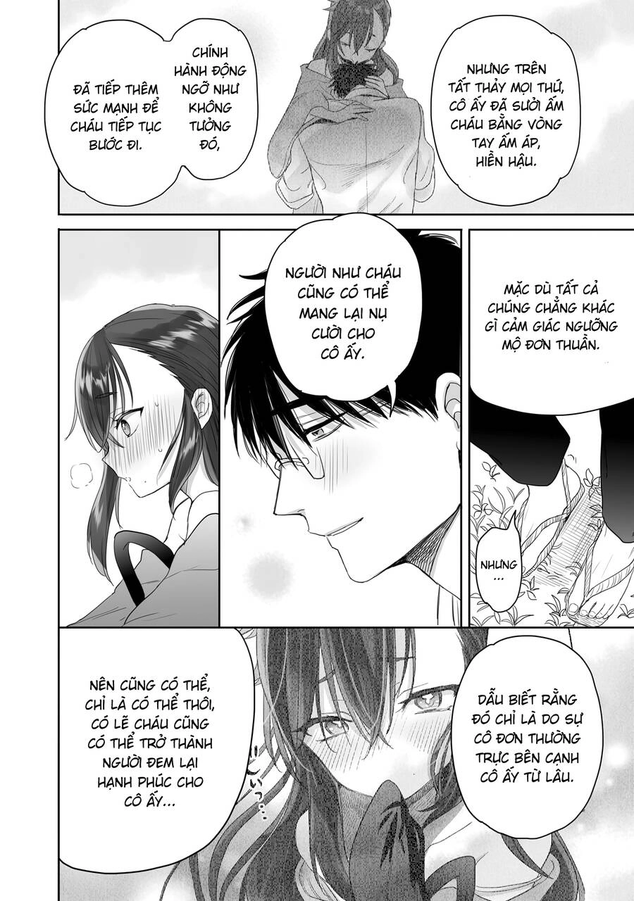 Aekanaru Chapter 31 - 5