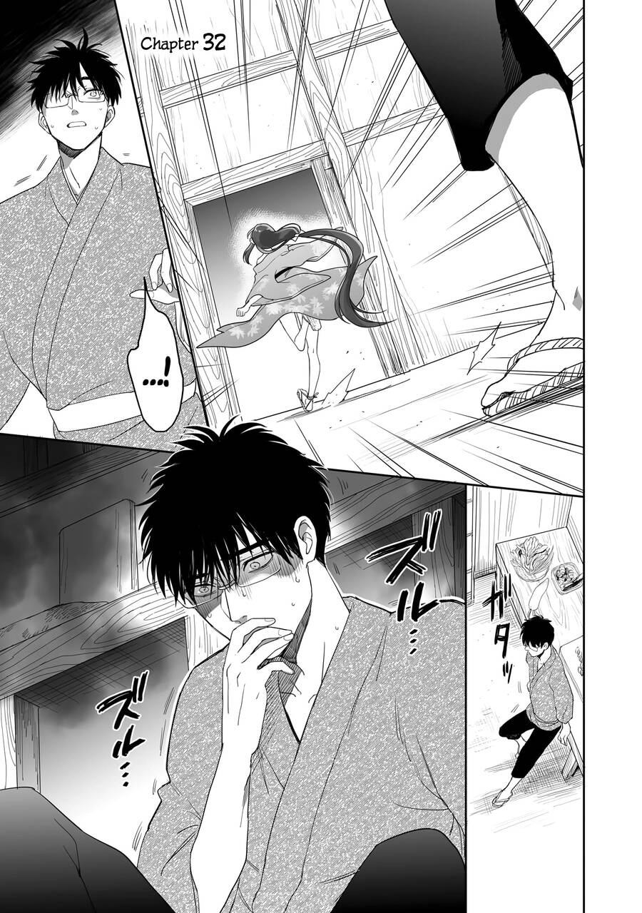 Aekanaru Chapter 32 - 2