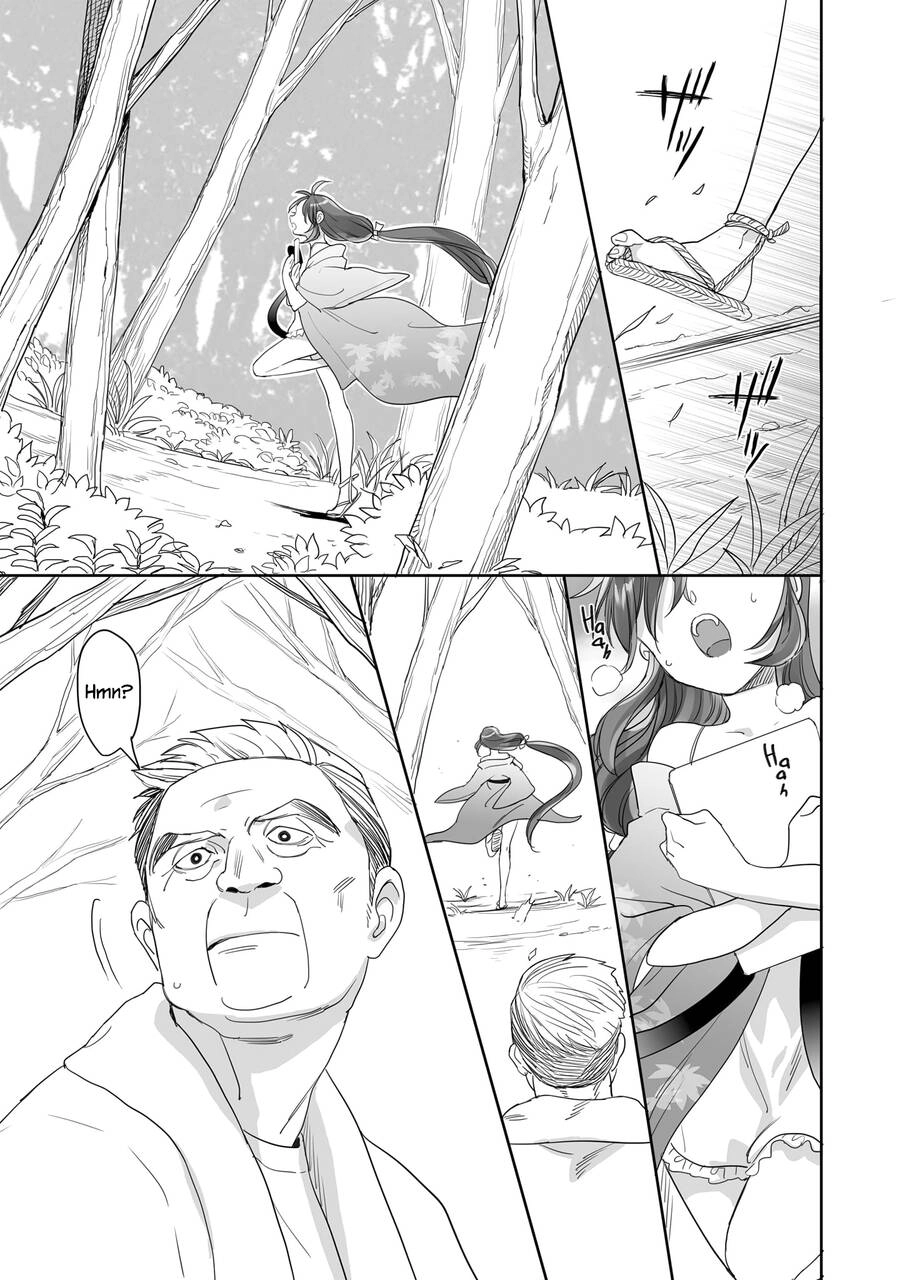 Aekanaru Chapter 32 - 6