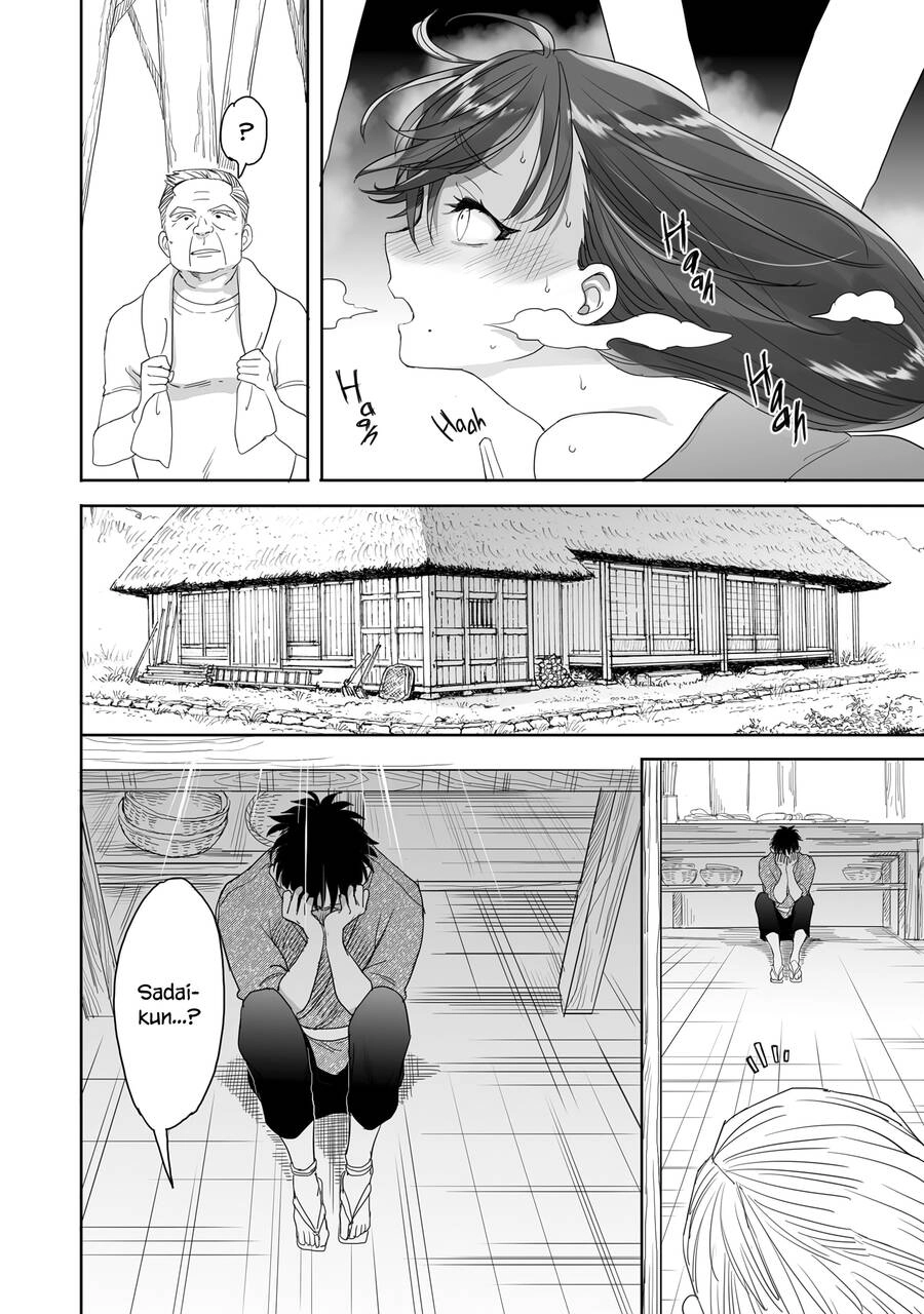 Aekanaru Chapter 32 - 7
