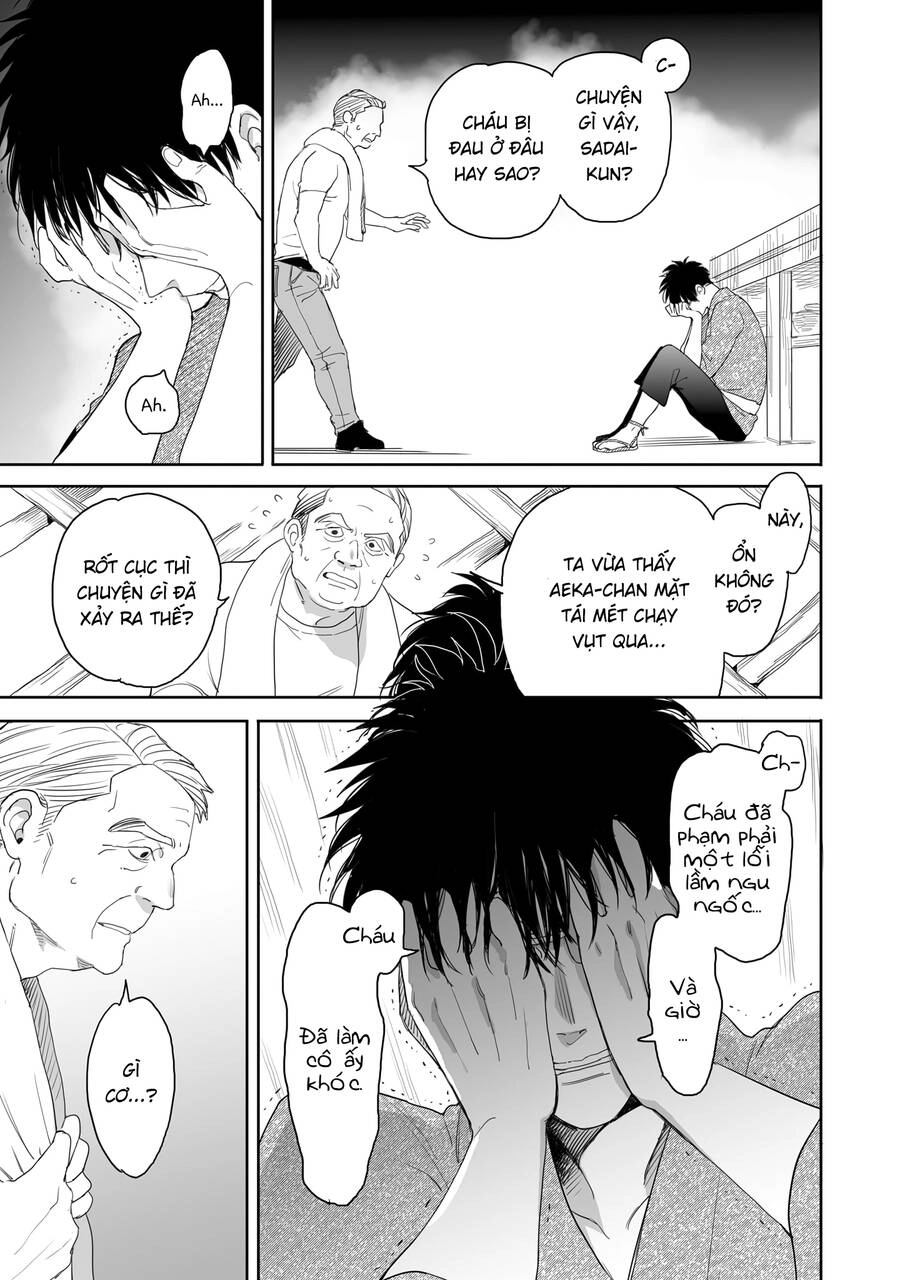 Aekanaru Chapter 32 - 8