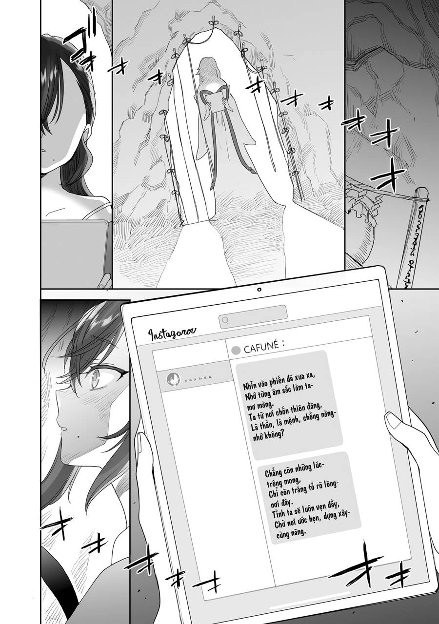 Aekanaru Chapter 32 - 11