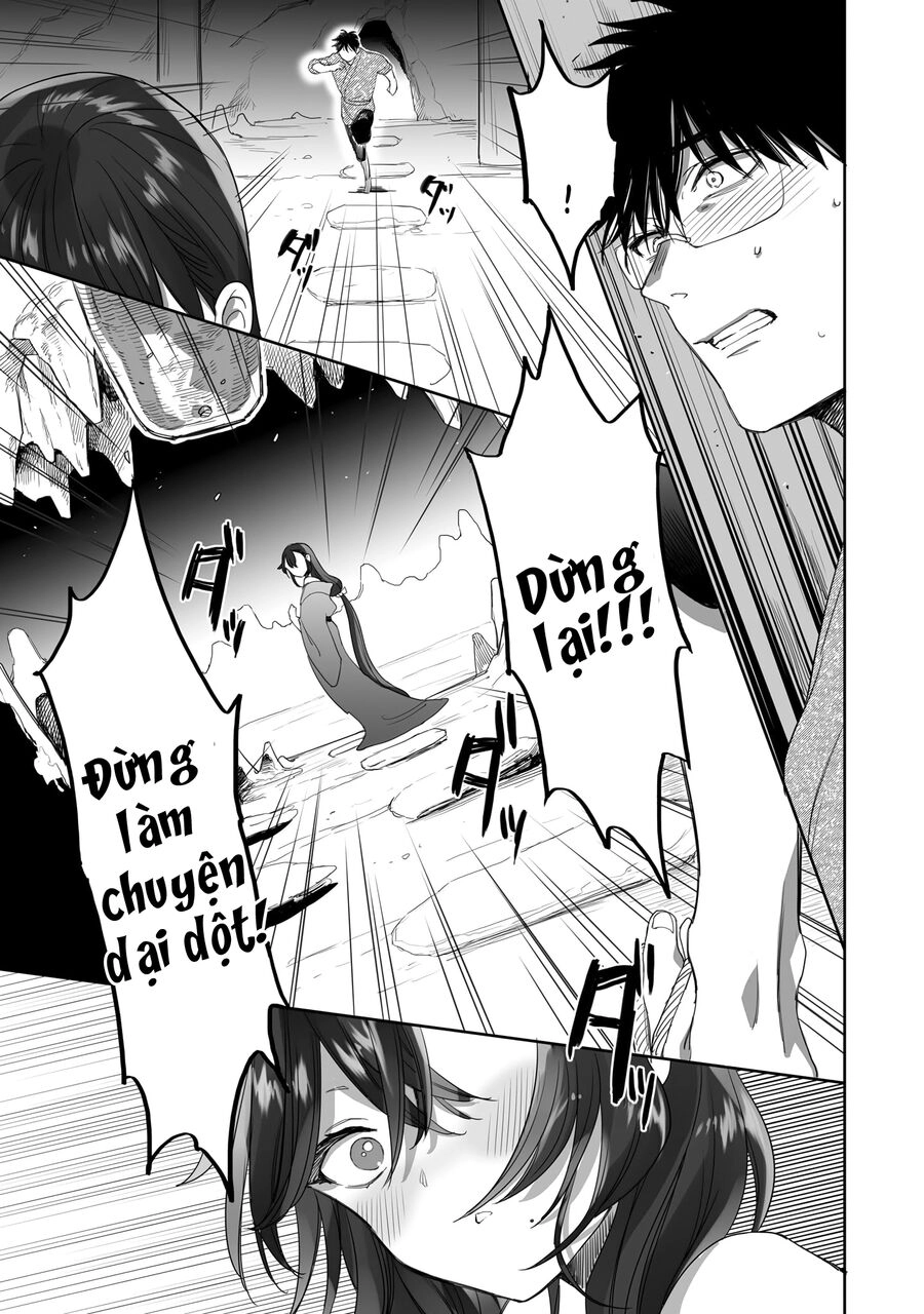 Aekanaru Chapter 33 - 4