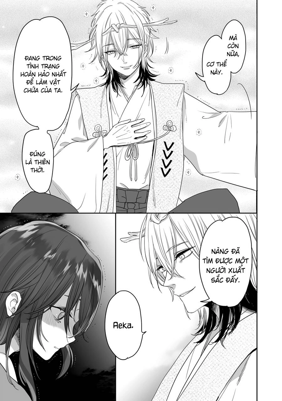 Aekanaru Chapter 34 - 6