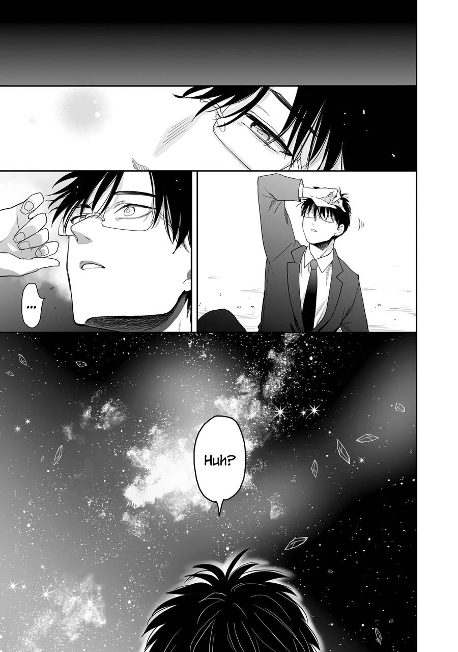 Aekanaru Chapter 34 - 12