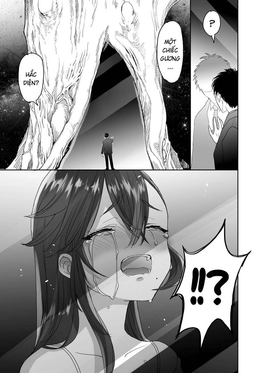 Aekanaru Chapter 34 - 14