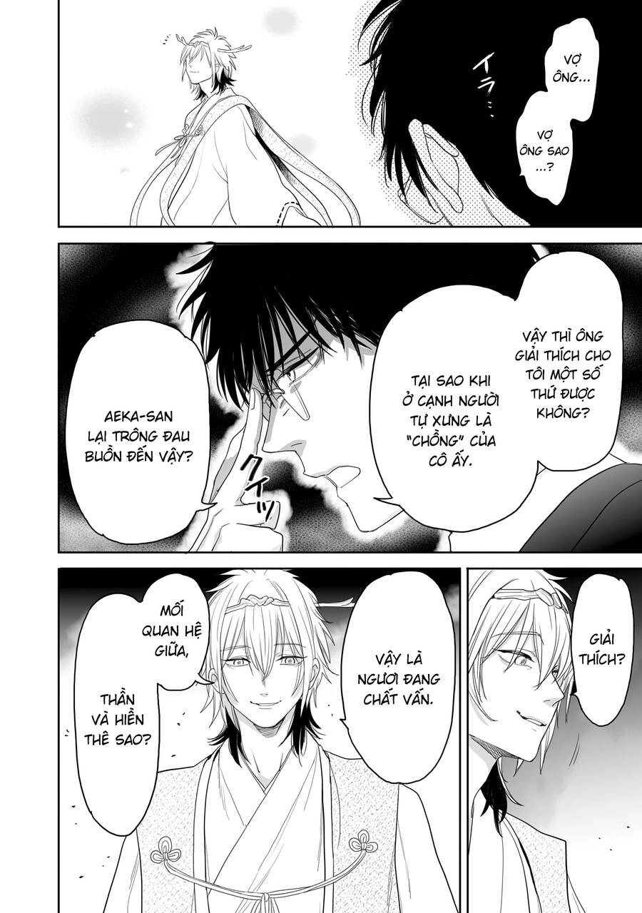 Aekanaru Chapter 34 - 19