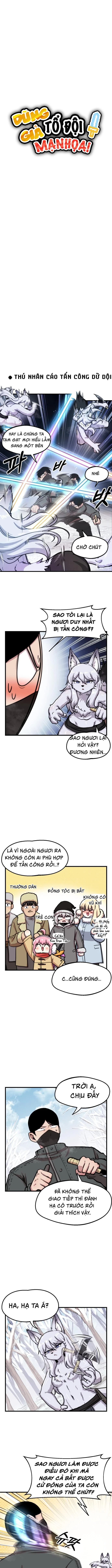 Dũng giả tổ đội mạn họa Chapter 83 - 3